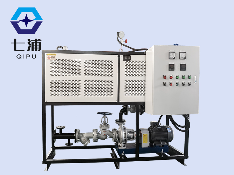 導熱油(yóu)加熱器 熱壓機反應釜配套工業(yè)