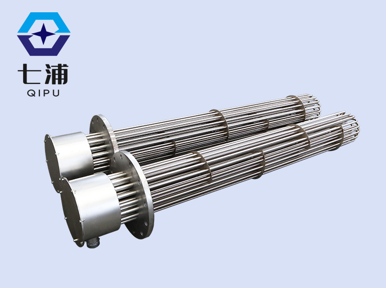 導熱油電加熱(rè)管 法(fǎ)蘭式加熱棒(bàng)